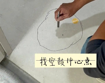 芙蓉瓷砖空鼓维修公司分享砂料配比不正确在瓷砖铺贴过程中可能导致以下问题